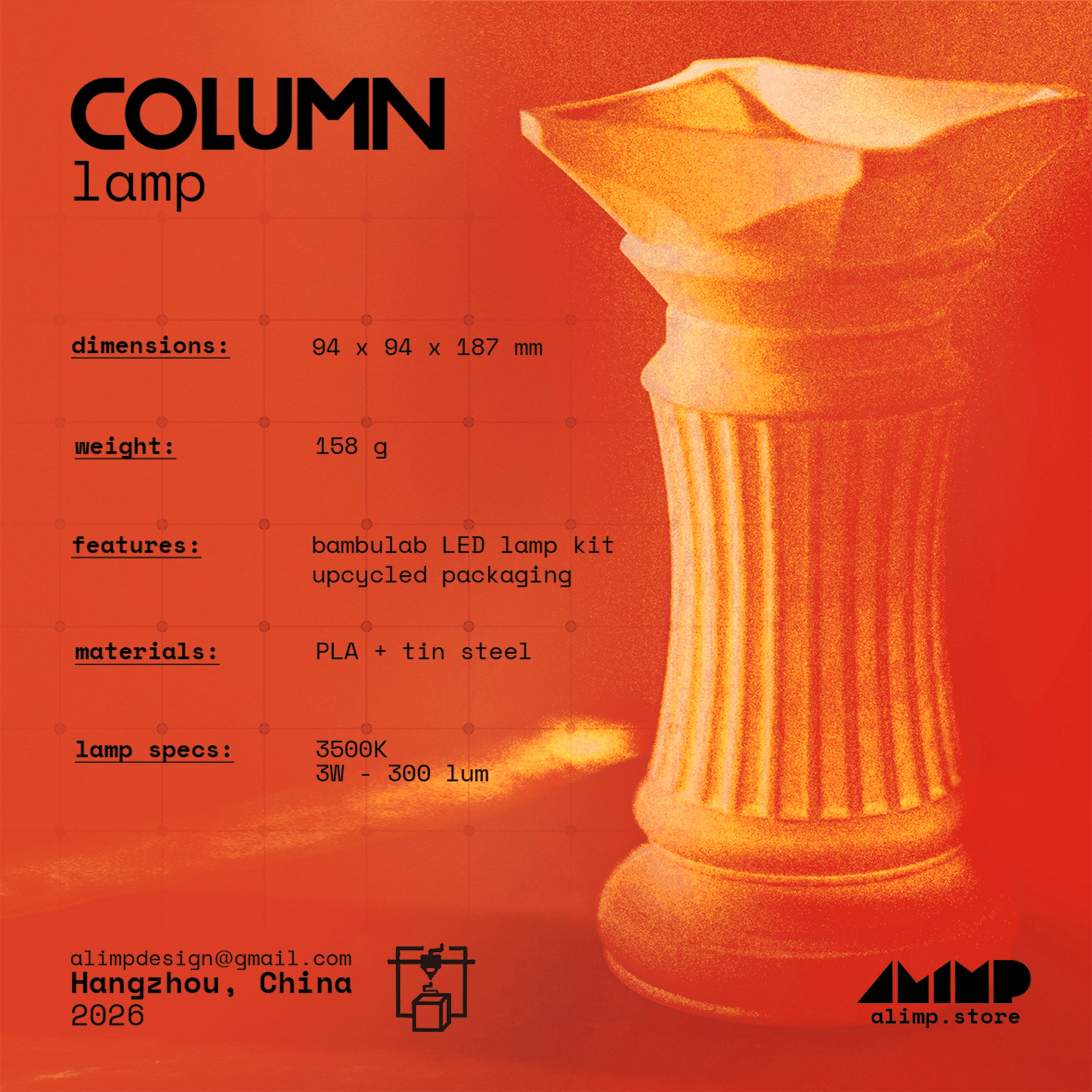 Column   ||   Physical Product