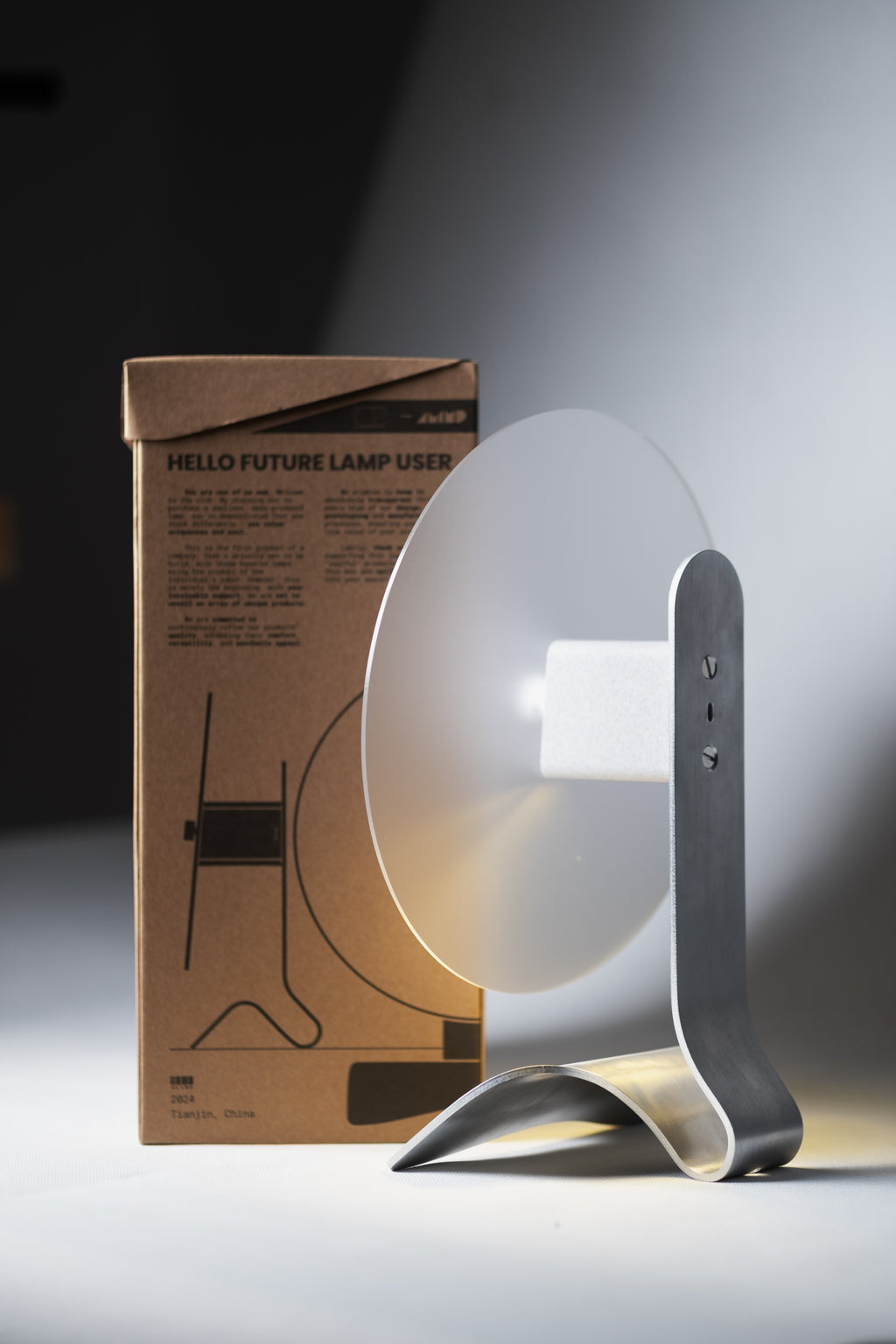 GRAMOPHONE LAMP