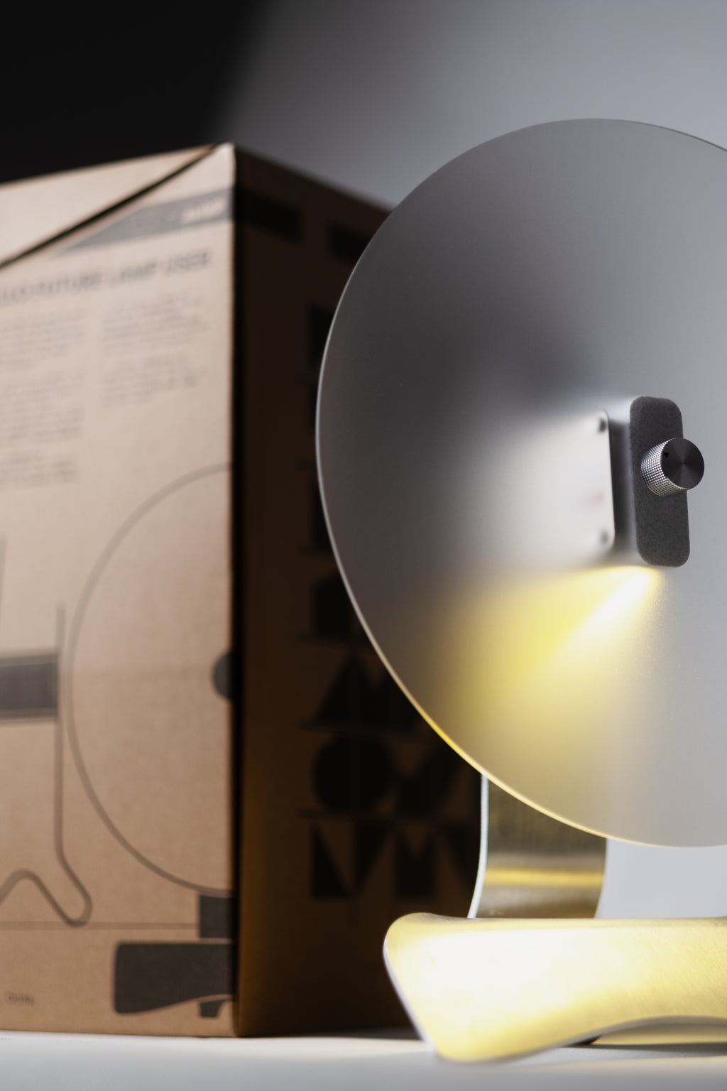 GRAMOPHONE LAMP