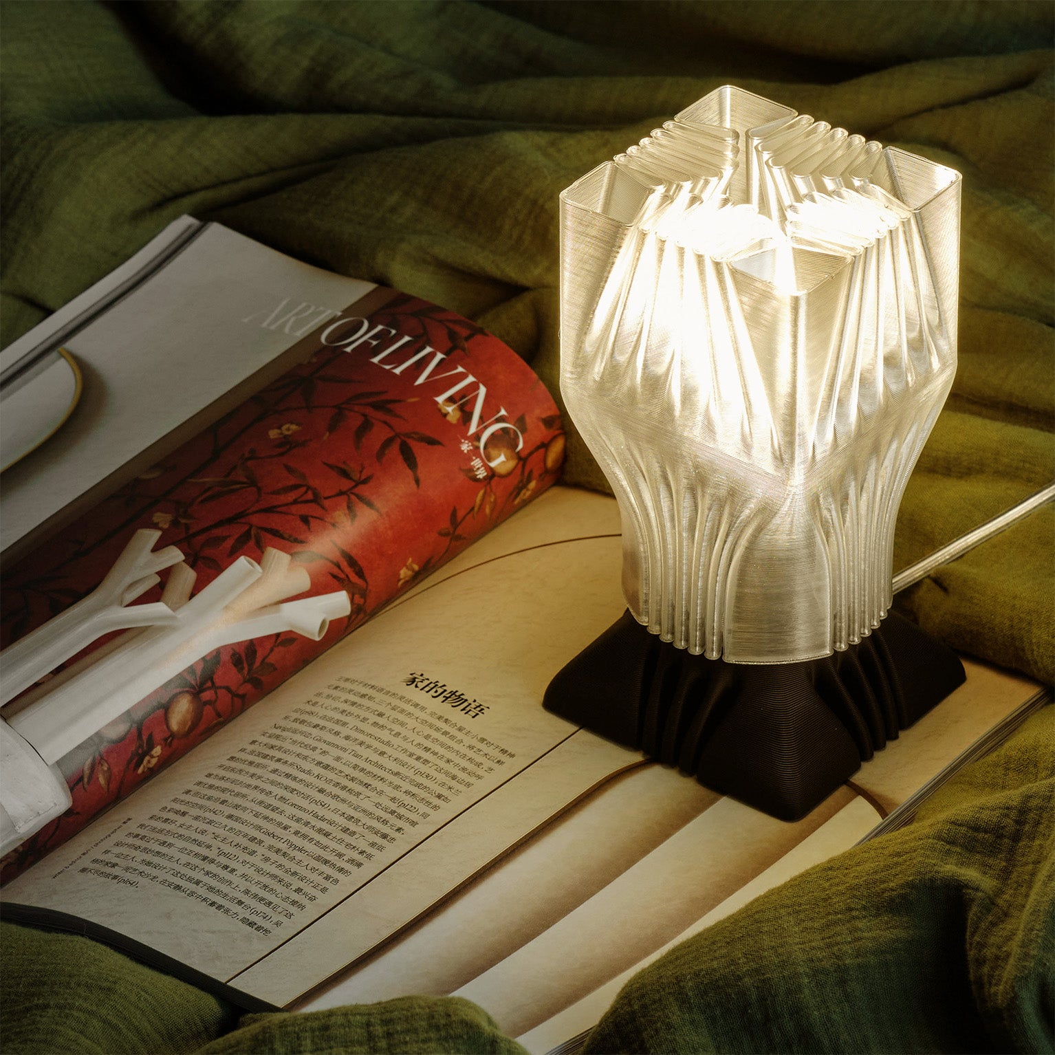 Radiance   ||   Physical Product